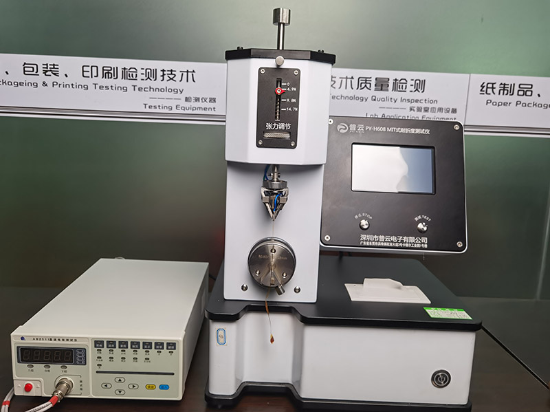 汕尾耐折度仪